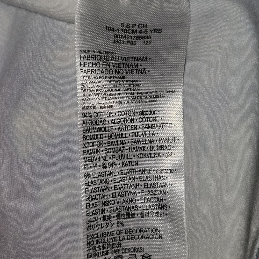 Nike Tie-Dye T-Shirt Dress - Picture 8 of 8